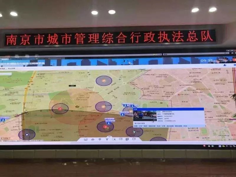 南京啟用“精靚系統”北斗/GPS定位,電子圍欄保障秦淮燈會順利舉辦！