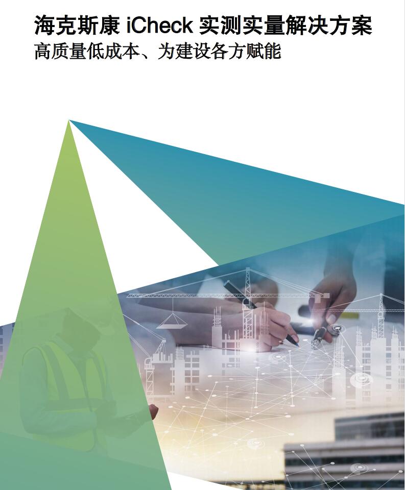 QQ截圖20240823112926.jpg QQ截圖20240823112926.jpg