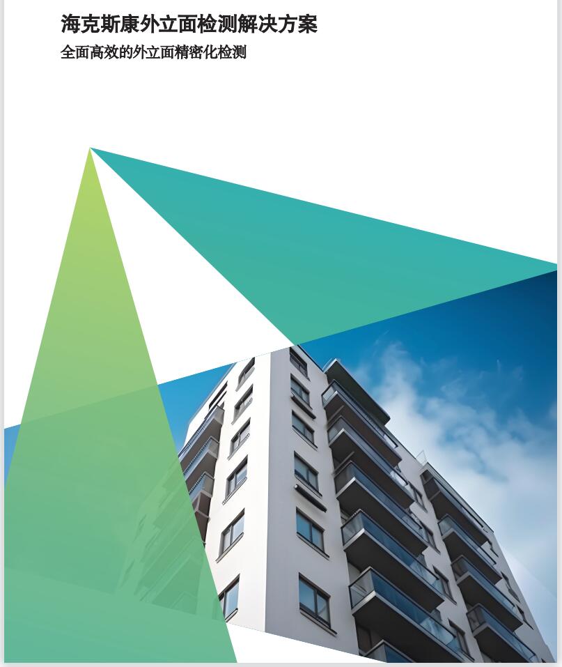 QQ截圖20240823113348.jpg QQ截圖20240823113348.jpg