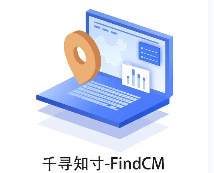 CORS賬號：什么是千尋知寸CORS賬號？有什么用途？答案來了